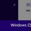 澳门6合和彩开奖记录查询2001年的开奖结果