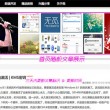 wps框框里面怎么打√快捷键